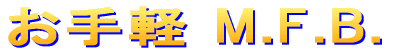 ����y M.F.B.  